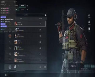 地狱犬专家v3.7.5